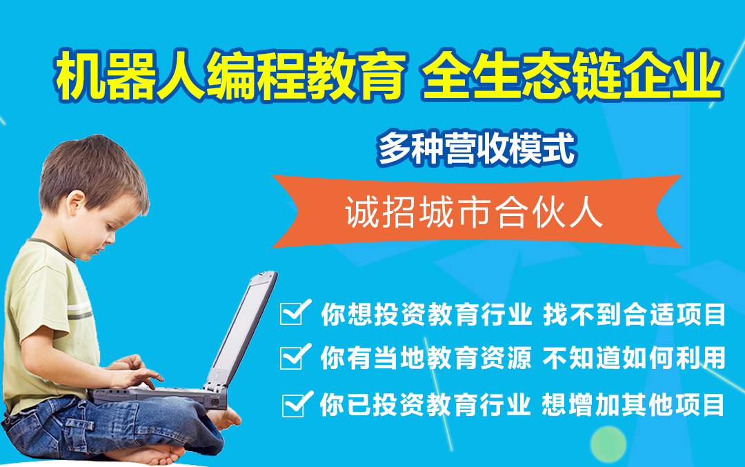  瓦力機(jī)器人
