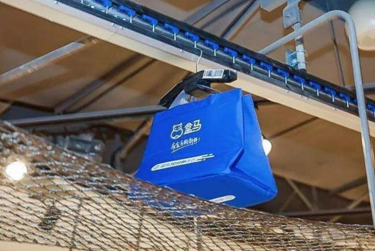 阿里殺入火鍋行業!“盒馬”當前,鯨吞市場,海底撈如何應對?