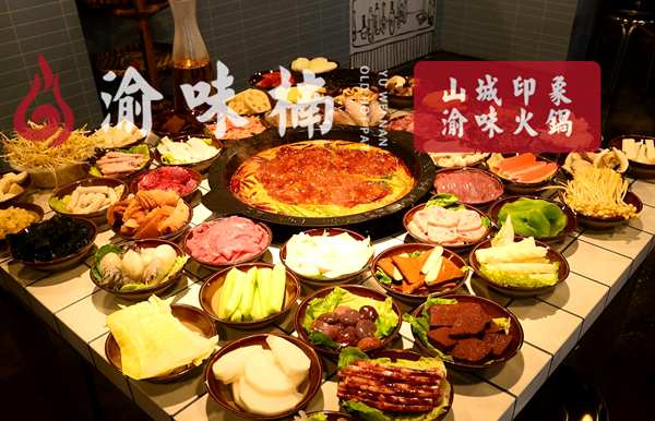 開火鍋的倒閉率高嗎？那是你沒注意這些事項(xiàng)！