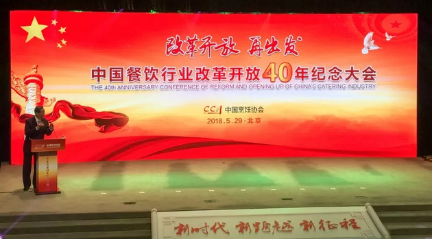 加盟火鍋店哪家實力強？這家全方位的加盟扶持政策