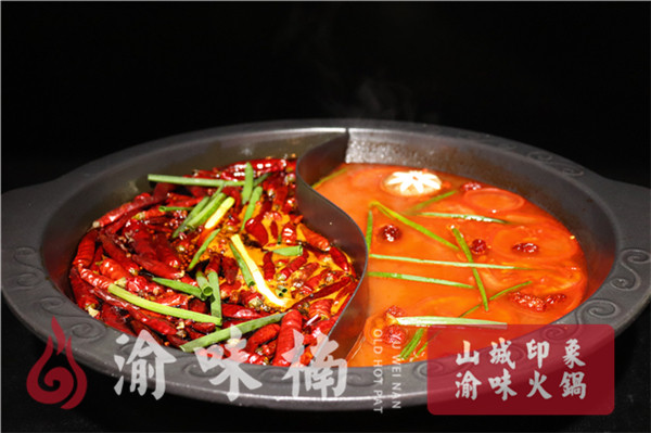 火鍋加盟連鎖店哪家好？重慶十強(qiáng)火鍋之一