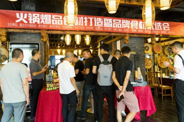 正宗重慶火鍋店加盟哪家好？地道的重慶風味老火鍋