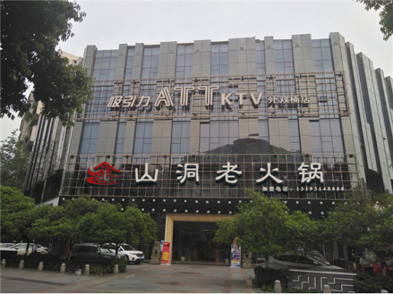 這家重慶火鍋品牌，成本低，扶持全，前景好