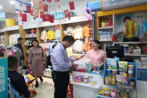 那些母嬰加盟商好些母嬰店前景如何