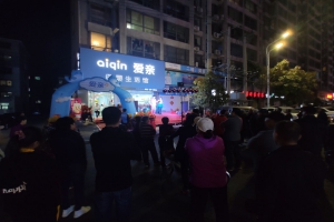 一個鄉鎮開母嬰店投資多少錢選擇合適的品牌