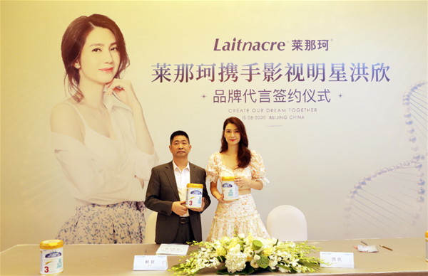愛親母嬰謀篇布局，聯動明星夯實品牌影響力
