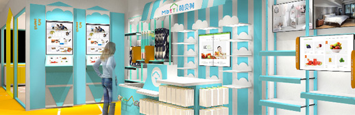 萌貝樹母嬰加盟店是真的嗎多學習開店知識