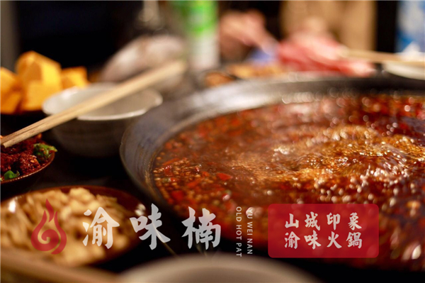 加盟火鍋連鎖店選哪家？總部保姆式創業幫扶政策