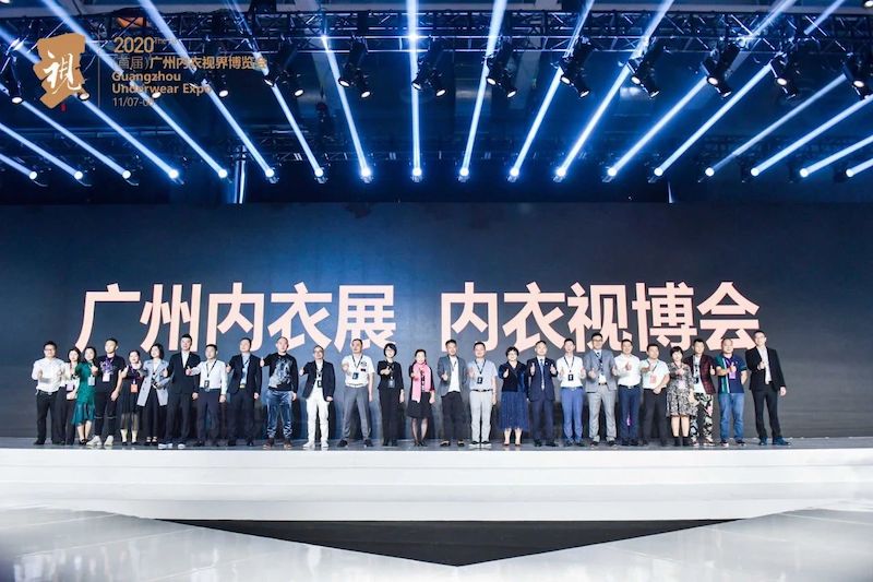 官宣 | 2021總冠名來了！歐林雅竹意品牌亮相廣州內衣展