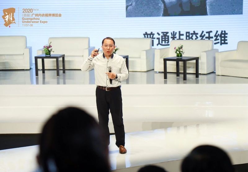 官宣 | 2021總冠名來了！歐林雅竹意品牌亮相廣州內衣展