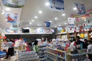 母嬰用品進貨渠道怎么選