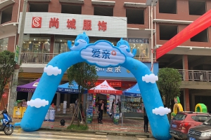 母嬰店一般能有多少的利潤食品類利潤怎么樣