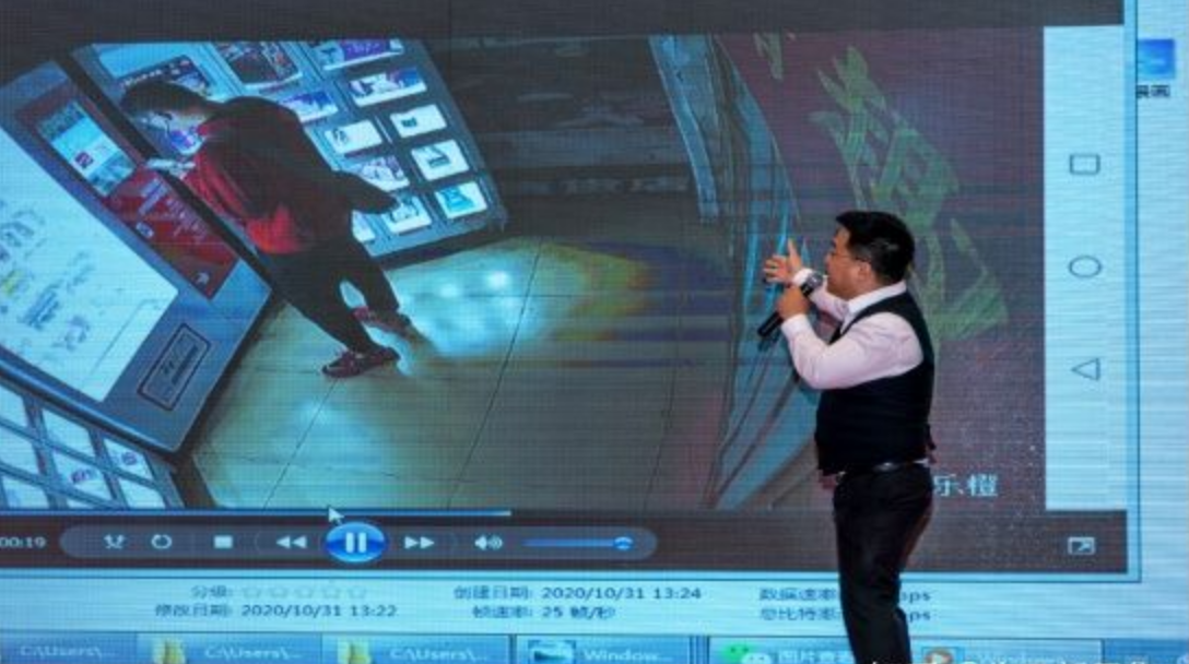 官宣｜2020牛云新零售《性福驛站》項目發布會 圓滿結束