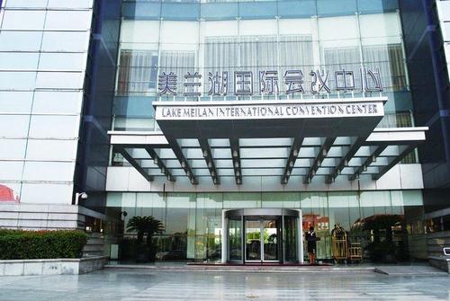 官宣｜2020牛云新零售《性福驛站》項目發布會 圓滿結束