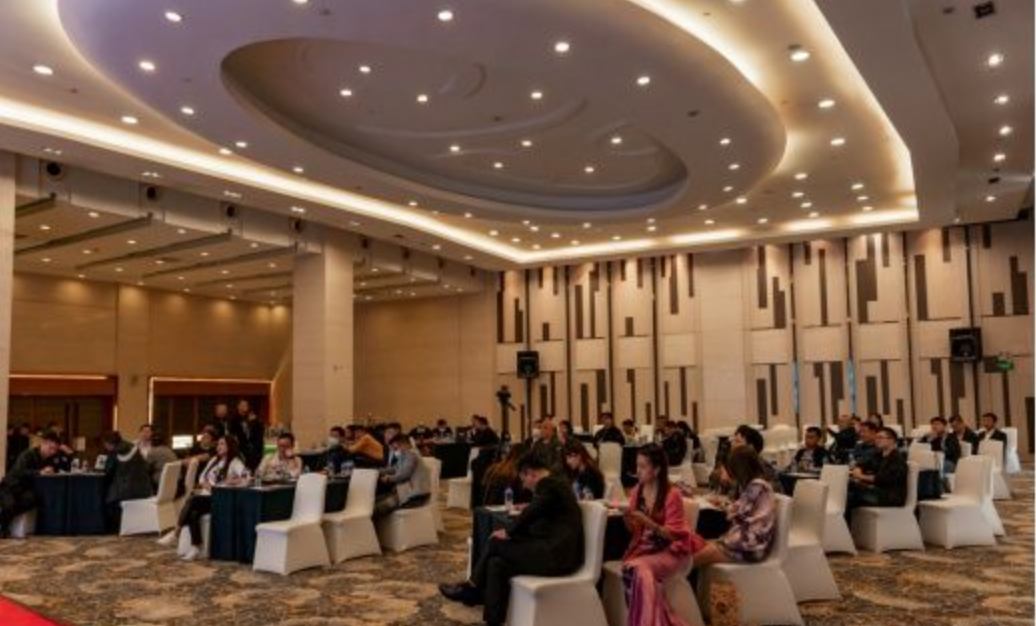 官宣｜2020牛云新零售《性福驛站》項目發布會 圓滿結束