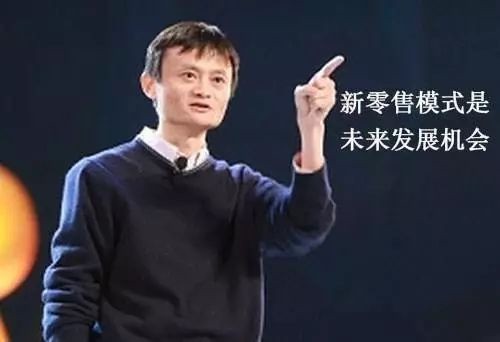牛云新零售性福驛站梁士福：黑科技新零售線上線下實現無人自動銷售