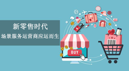 詳解牛云新零售性福驛站之智能硬件篇：牛云智能售貨機打通線上線下實現雙盈利