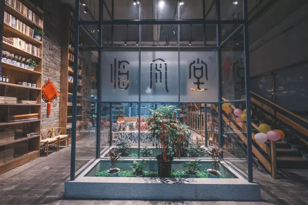 臨風堂教育