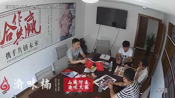 重慶火鍋加盟哪家口碑好？憑實力占據火鍋市場！