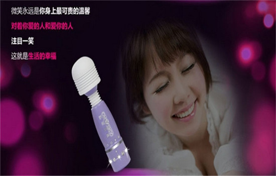 櫻豚成人用品,備受投資者喜愛的加盟品牌