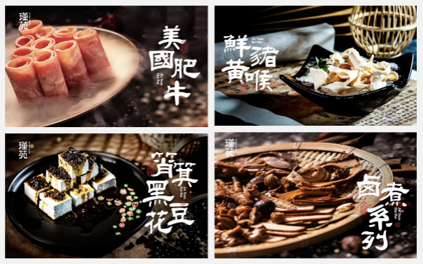 【案例】付費卡券撬動72%會員復購！人氣火鍋品牌如何借力智慧餐廳+雅座收銀一體化解決方案突圍紅海？