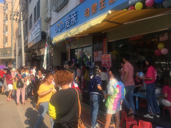 母嬰連鎖店加盟有沒有前景