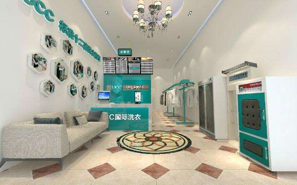 科技型干洗店加盟哪個好？
