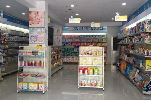 開母嬰店自己拿貨還是加盟好呢？加盟嬰兒店選擇哪個品牌好？