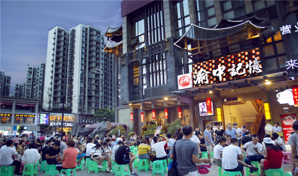 加盟哪一家重慶火鍋，選對品牌才可靠