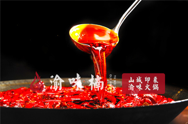 品牌火鍋加盟哪個好?無價經驗傳授
