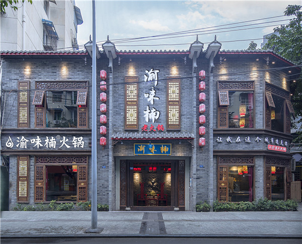 知名火鍋加盟哪家好?優質品牌更容易開店