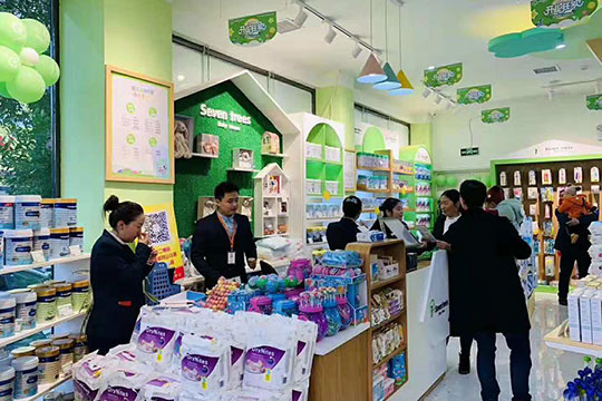 SevenTrees進口母嬰用品加盟