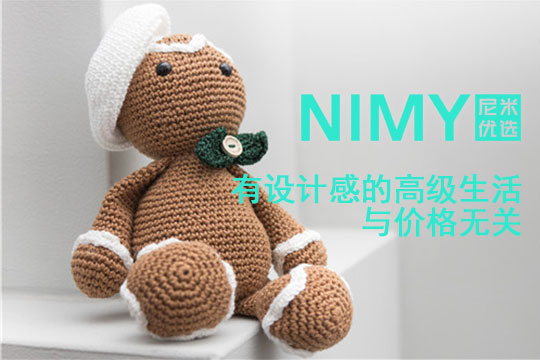 nimy尼米優選休閑百貨有設計有實惠
