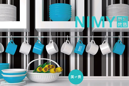 nimy尼米優選休閑百貨物美價廉