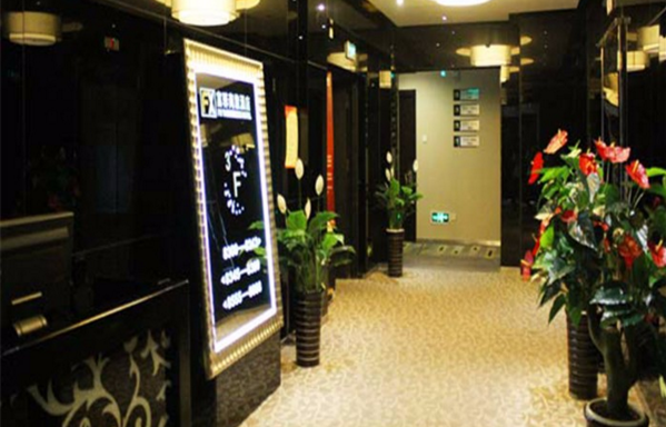 富驛時尚酒店加盟
