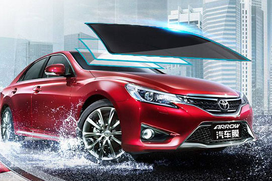 量克汽車貼膜加盟產品