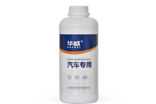 泛亞環保