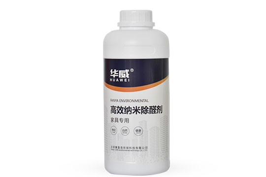泛亞環保加盟優勢