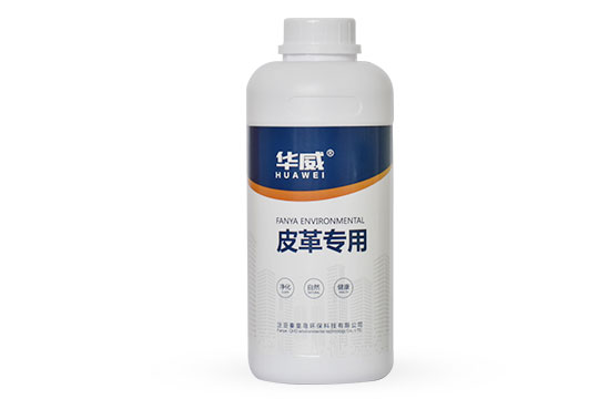 泛亞環保加盟流程
