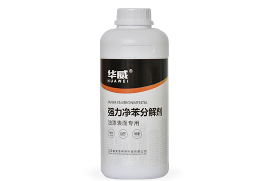 泛亞環保加盟條件