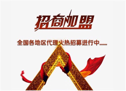 安居光觸媒