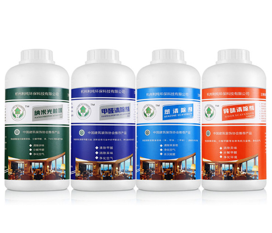 利純環保