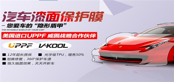 壹伍陸汽車服務(wù)加盟優(yōu)勢