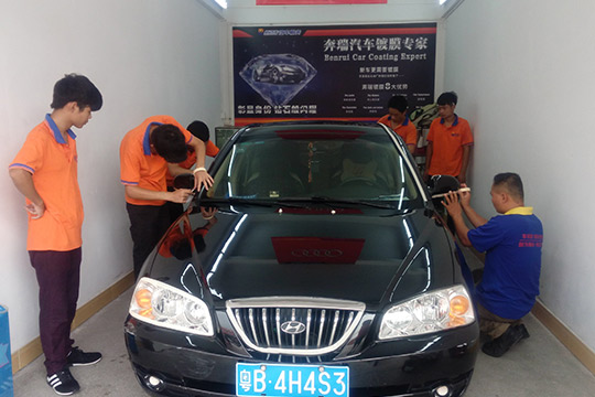 龜牌汽車美容