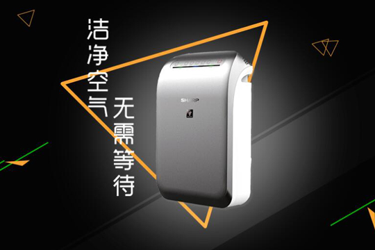 沛石智能空氣凈化器加盟優勢