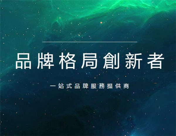 締諾