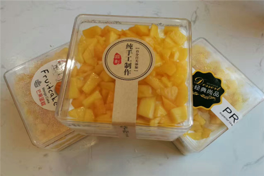 小二家故事水果撈