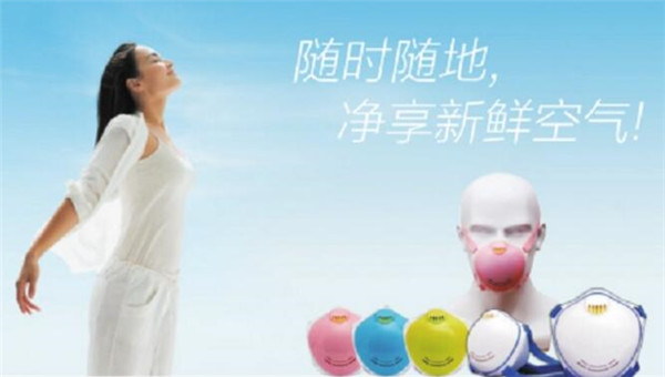 創(chuàng)潔宜巢