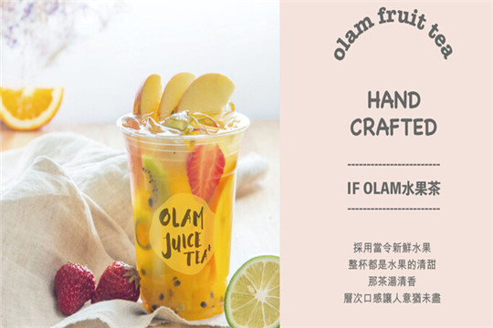 橙檬果匯茶飲加盟優勢
