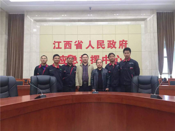 康瑞達加盟.jpg